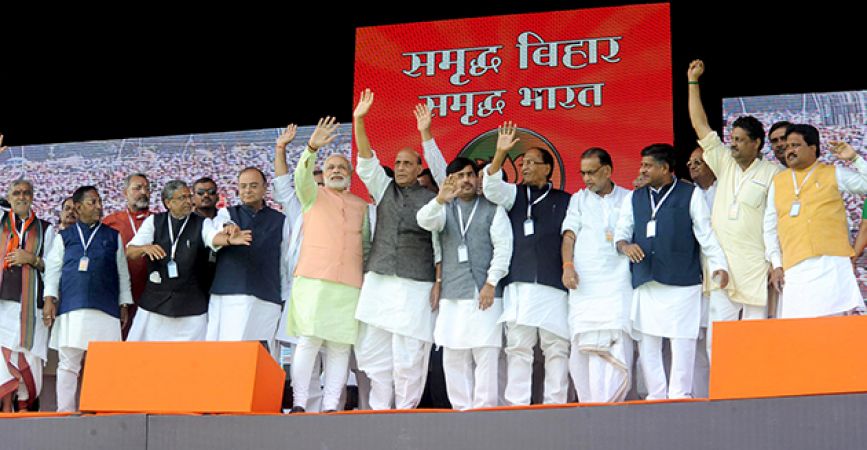 After Kashmir, the BJP can even break alliance with the JDU of Bihar