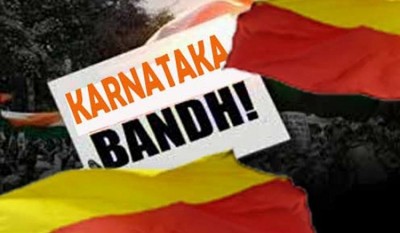Karnataka Bandh Today, Here's why
