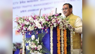 Gujarat CM inaugurates India’s first Fenton Catalytic Reactor wastewater treatment plant