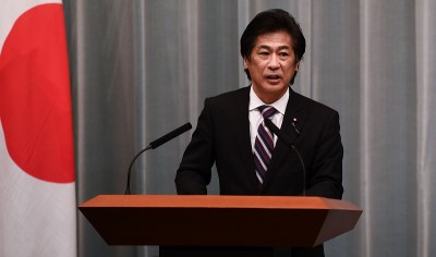 Japan govt may declare another state of emergency: Health Minister Tamura