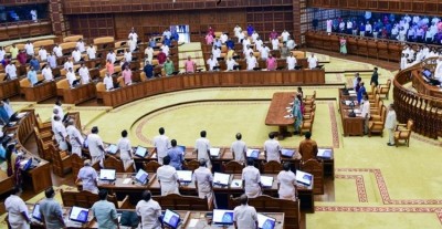 Kerala Assembly Reaffirms Name Change to 'Keralam'-Know All About..
