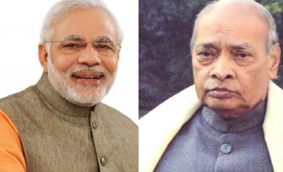 PM Modi praises PV Narasimha Rao's far-sighted leadership