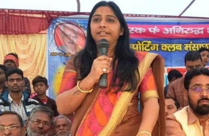 BJP MP Sanghamitra Maurya charged for violence