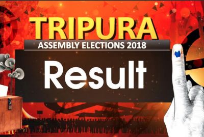 Live updates Tripura Election 2018:BJP  leads in Tripura
