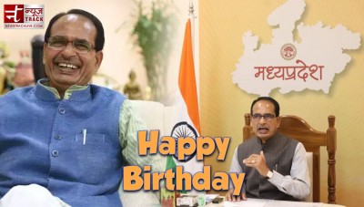 MP CM Shivraj Singh Chouhan celebrates Birthday, 5th March 2023