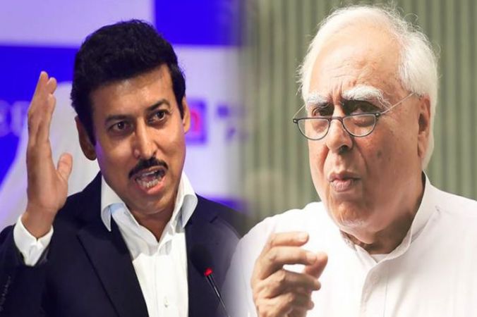 'Will you please also go to Balakot to check people died in Air strike ? 'Rajyavardhan Rathore asks Kapil Sibal