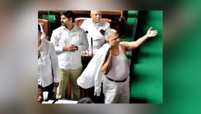 कर्नाटक: कांग्रेसी विधायक ने विधानसभा में उतारी अपनी शर्ट