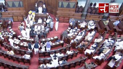 Budget session Live: Adjournment motion moved in RS on PNB Scam