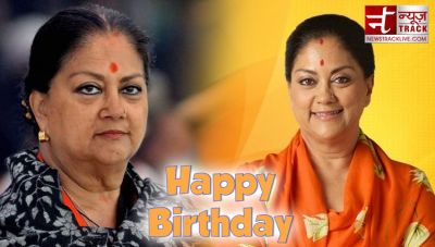 Birthday Special: Vasundhara Raje, First Woman Chief Minister of Rajasthan born on women’s day