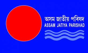 AJP announced second list of candidates for Assam  assembly poll