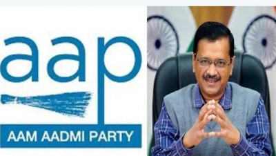 Punjab Assembly poll results, AAP has crossed the majority mark in early trends