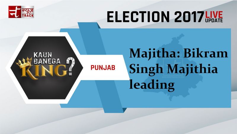 Punjab Assembly Elections 2017: See which candidates leading and trailing on seats