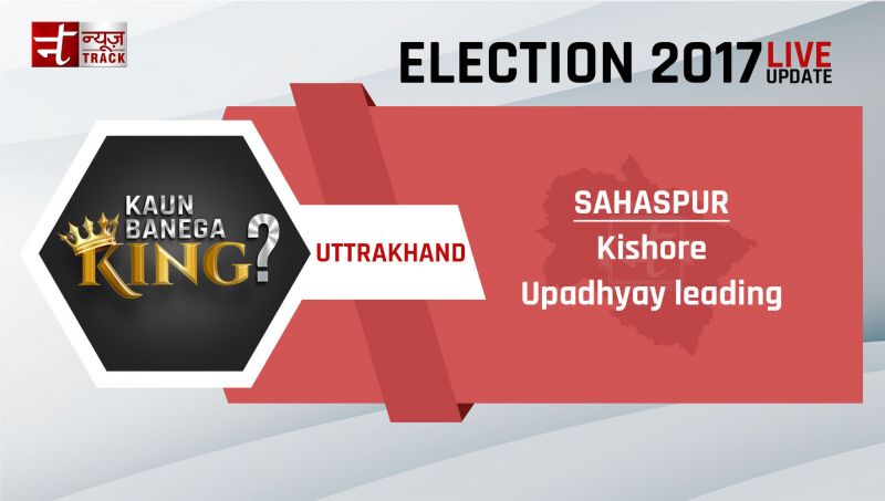 Uttarakhand Assembly Election 2017: See on which seats candidates leading and trailing