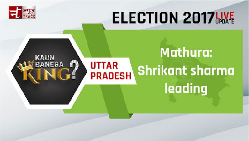UP Assembly election 2017: see on which seats candidates leading and trailing