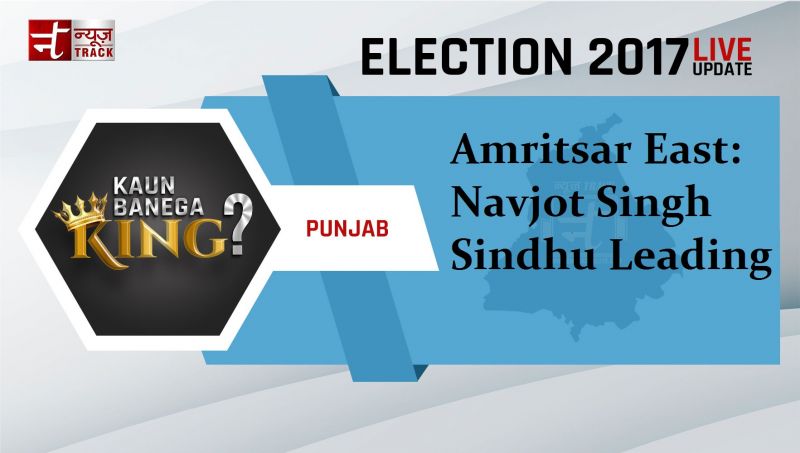 Punjab Assembly Elections 2017: See which candidates leading and trailing on seats