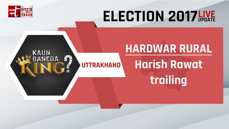Uttarakhand Assembly Election 2017: See on which seats candidates leading and trailing