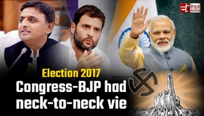 Election 2017: Congress-BJP had neck-to-neck vie