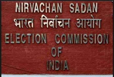 A high-level election commissioner will access 