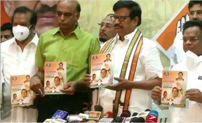 तमिलनाडु चुनाव: कांग्रेस ने जारी किया घोषणापत्र, शराब की दुकानों को लेकर किया ये वादा