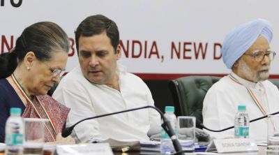 Second day of plenary session of the Congress begins, RAGA to address shortly