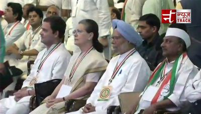 Second day of plenary session of the Congress begins RAGA to address shortly