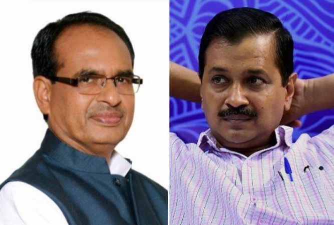 Shivraj Singh Chouhan has a suggestion for Arvind Kejriwal after his apology spree; know here