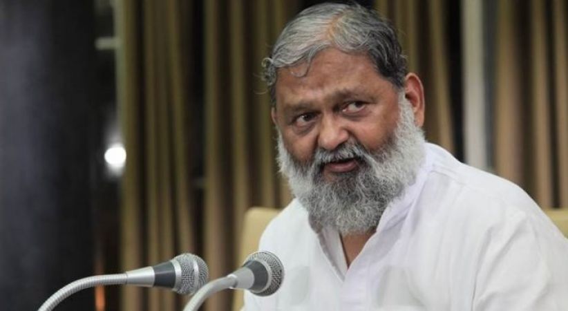 'Add Pappu to your names' Anil Vij asks Congress workers to add prefix # Pappu