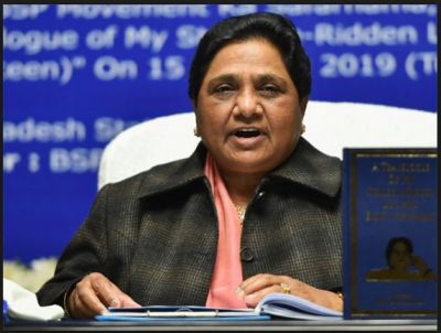 BSP first list of LS Poll 2019 is released, Mayawati's nephew Akash Anand get in