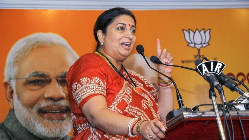 Birthday Special: Smriti Irani Turned 43, Know about her