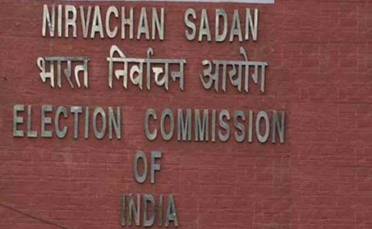 SC issues notice to Election Commission in Electronic Voting Machine tampering