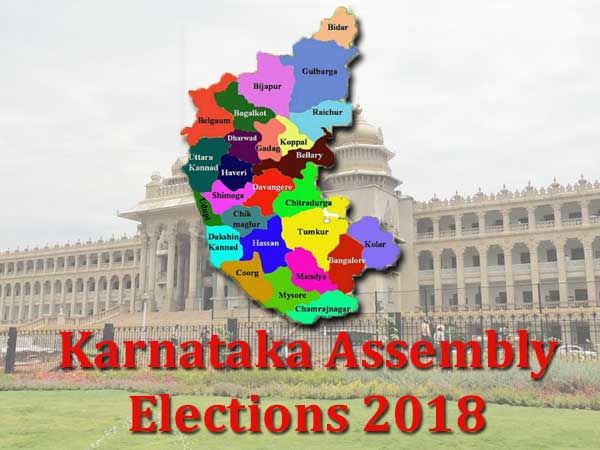All Important dates for Karnataka Assembly Elections 2018