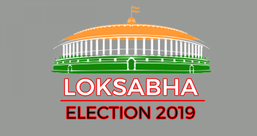A complete list of Lok Sabha candidates from all Bengaluru constituencies