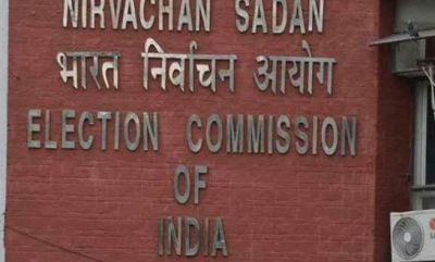 Election Commission  may declare Karnataka Assembly Polls  schedule today
