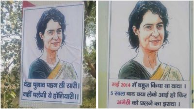 Amethi roadside posters caricature Priyanka Gandhi as ‘Fraud’