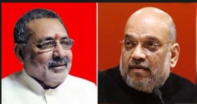 Amit Shah tweet about Giriraj Singh Contesting on LS Poll