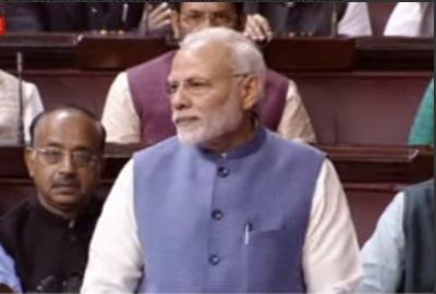 Farewell function for RS MPs: PM Modi thanks outgoing Rajya Sabha members