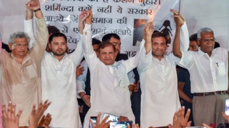 Bihar mahagathbandhan announces full seat distribution, check out the list here