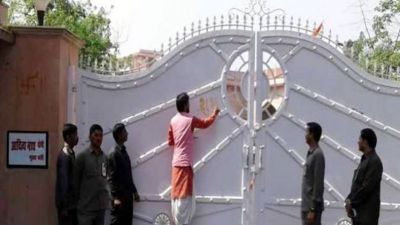 Yogi Adityanath to enter Chief Minister Residence today