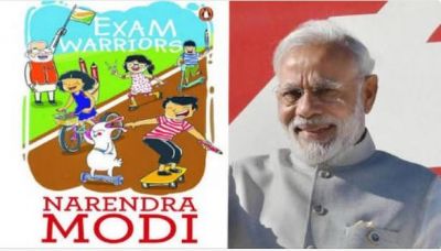 Modi to write Exam Warriors 2: Rahul Gandhi mocks PM over CBSE leaked papers