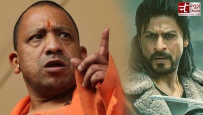 Fact Check: Yogi appeals not to watch Shah Rukh's 'Pathan'? Watch Video