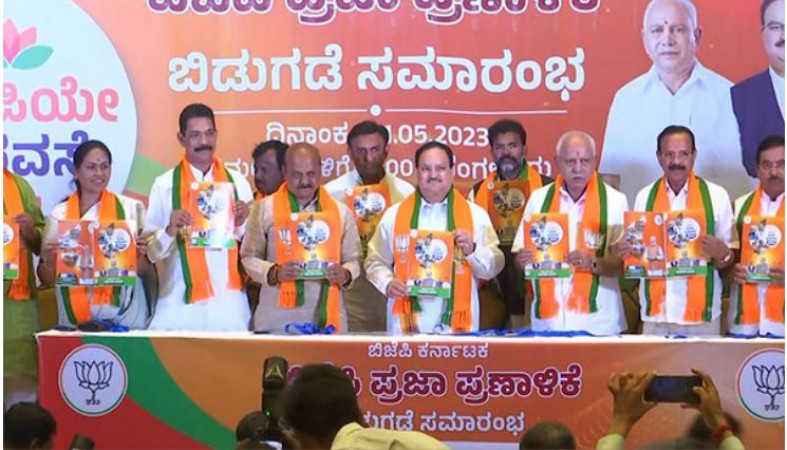 Key promises in K'taka Manifesto: Free cylinders to BPL families, UCC, food scheme and more..