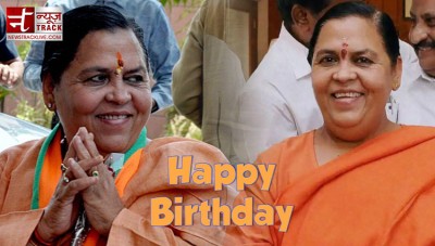 Uma Bharti 64th Birthday: A Look at her personality, political career