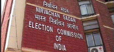 EC declines to advance poll timing due to Ramzan