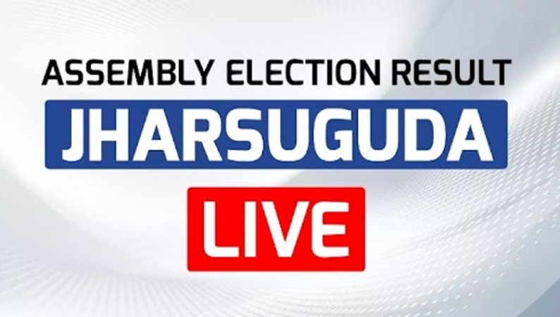 Odisha by-poll Result 2023: BJD leading in Jharsuguda