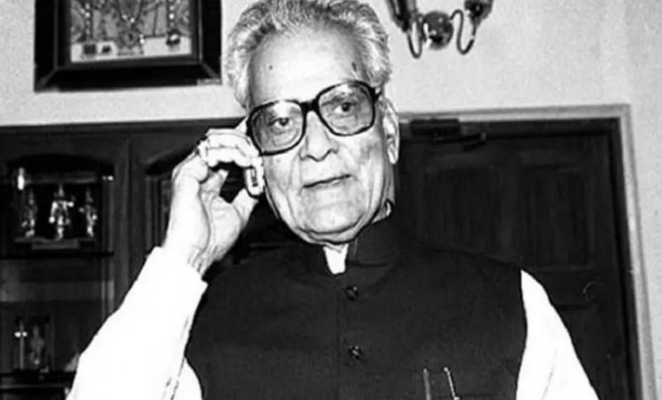 Bhairon Singh Shekhawat Death Anniversary ExVP and CM of Rajasthan