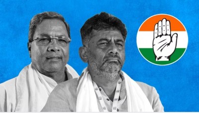 Siddaramaiah next CM of Karnataka? What is the package of DKS?