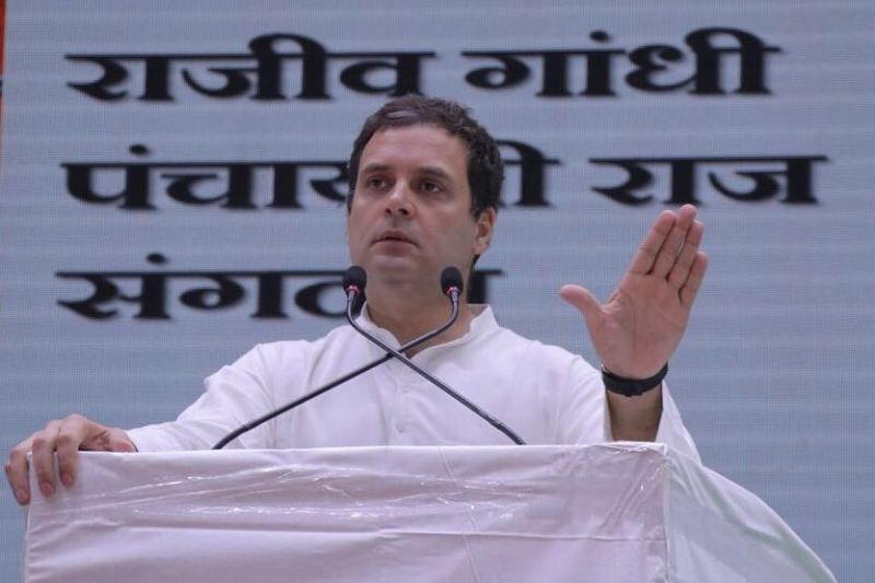 Rahul Gandhi: Constitution is being attacked by BJP