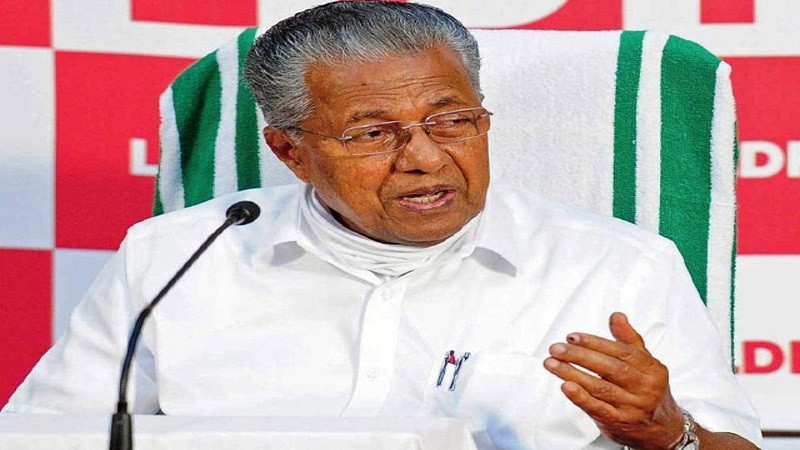 Kerala New Cabinet: Pinarayi Vijayan to expand his cabinet with 21 ministers