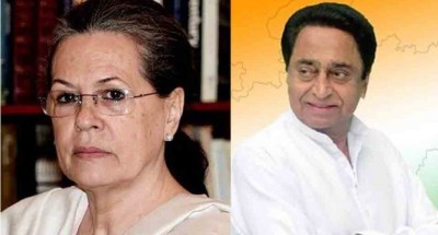 Kamal Nath meets Sonia Gandhi, discusses party state of affairs