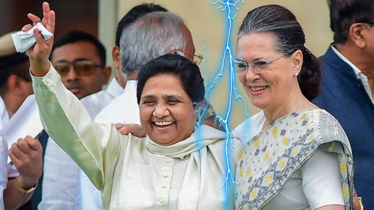Mayawati not going to hold any meetings with Sonia Gandhi